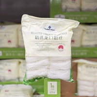 Отборная вермишель Sam's Club Longkou, 1 кг бобов мунг, более 85% сожженной вермишели в горячем горшке, не так уж и плохо Агентство по закупкам в супермаркетах