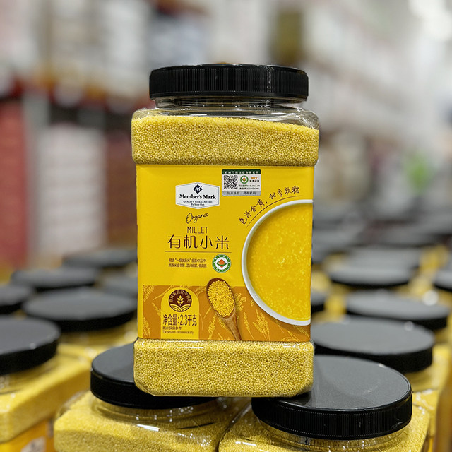 Huang Xiaomi Organic MM Member Store 2.3kg