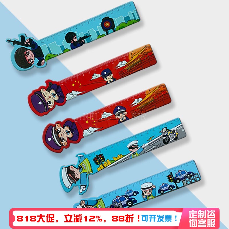 Police stationery, quotes, aphorisms, rulers, creative promotional lectures, small gifts, original police holiday gifts
