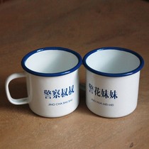 Police theme office Tea Cup vintage tea tank imitation enamel cup retro nostalgic water Cup ceramic enamel cup