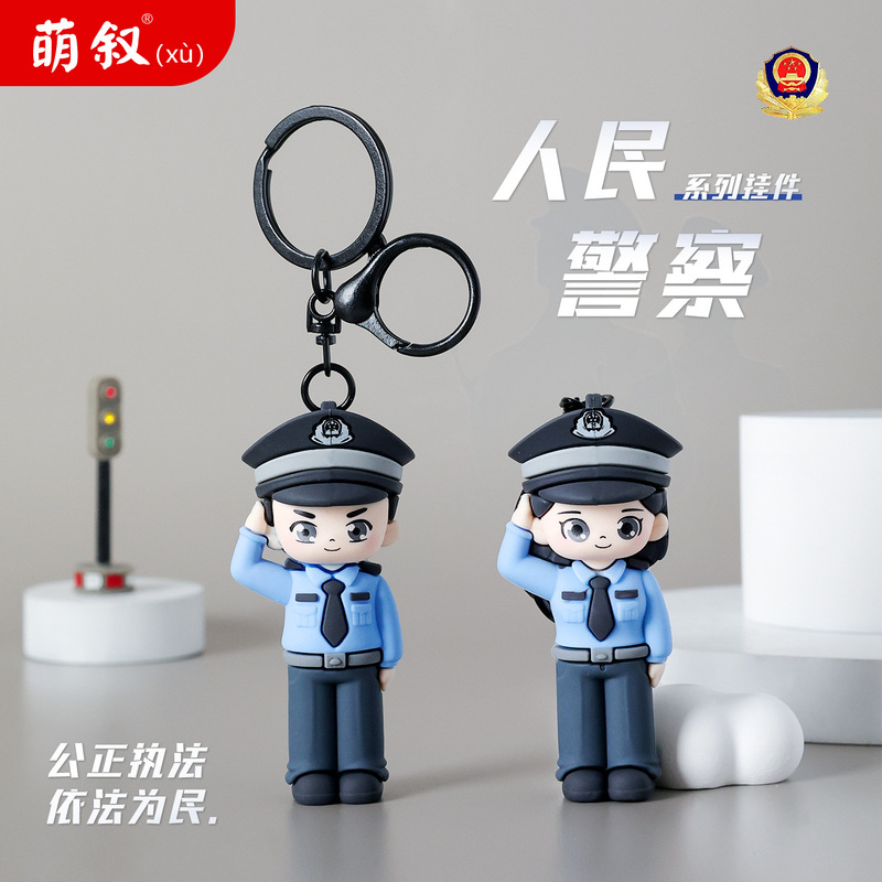 Cute Police Cartoon Doll Keychain Small Pendant Holiday Gift Clothing and Bag Accessories