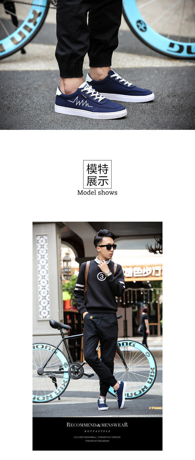 baskets loisir - Ref 937832 Image 8