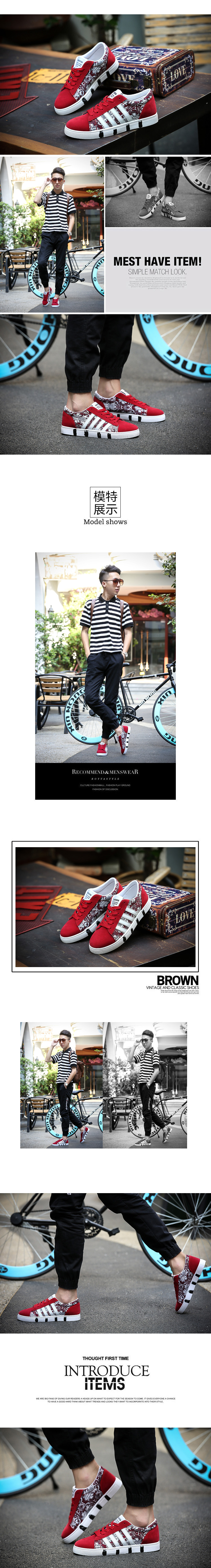 Chaussures de tennis loisir - Ref 940253 Image 8