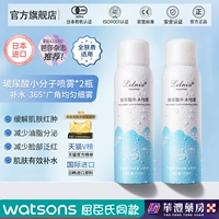 300G 【два подходящих】