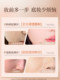妆前乳贴贴霜隔离面霜保湿补水不卡粉隐形毛孔提亮肤色养肤型正品