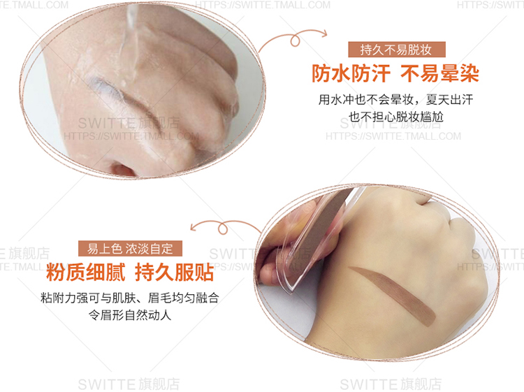 Lông mày lười niêm phong bột lông mày không thấm nước chính hãng và không thấm mồ hôi không nở, không tẩy trắng một từ lông mày người mới bắt đầu - Bút chì lông mày / Bột / Stick kẻ chân mày