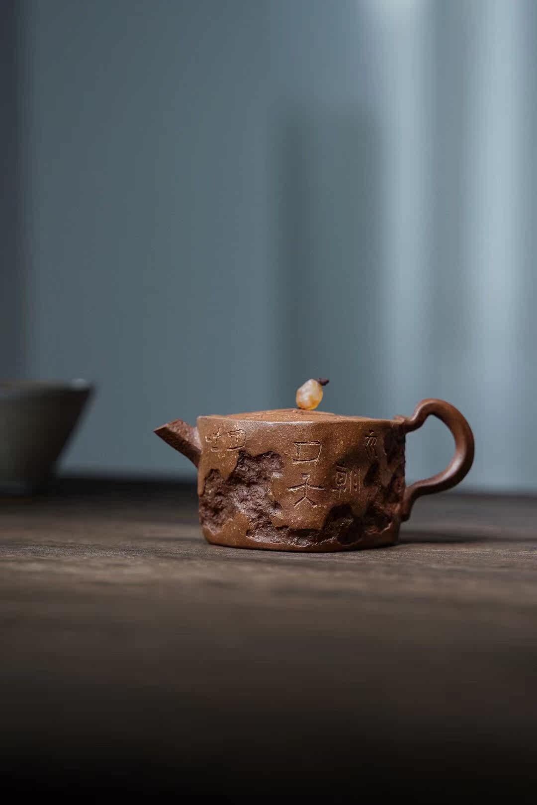 Tao Xiangxuan red slope material capacity 110ml