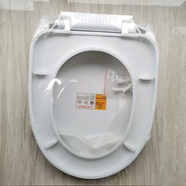Toilet cover universal thickened old-fashioned large V-shaped U-shaped O-shaped accessories toilet cover plate slow down anti-pressure toilet plate mute