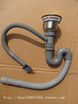 304 kitchen stainless steel sink single tank drainer Vegetable washing pool Amoy basin sink sink accessories downspout