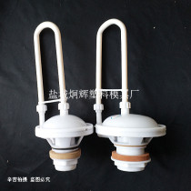 Public toilet automatic sinkhole squatting urinal accessories High water tank automatic sinkhole automatic flusher drainage valve