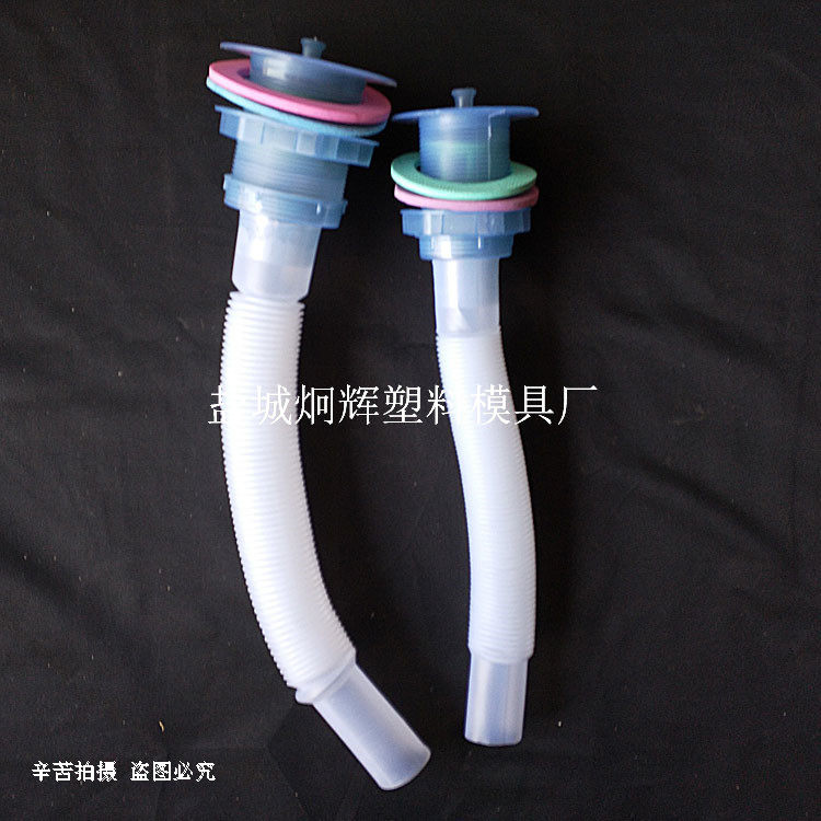 40 40 50 Lower water port Deodorant Filter An Inch And A Half 2 Inch Plastic Sewer ceramic sink Sink Wash Basin Mop Pool