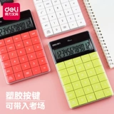 Блок питания на солнечной энергии для офиса, универсальный красочный портативный маленький экран