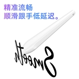 Эффективно применимая емкостная ручка Apple Pencil Стилус Apple ipad против случайного касания Стилус ipadpencil первого поколения 2-го поколения Замена воздушного стилуса для планшета ipencil второго поколения