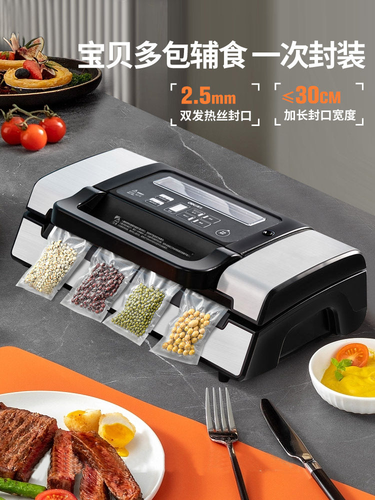 Deli Automatic Vacuum Food Sealer, Freshness Preservation, Compression, Commercial Small Plastic Sealer, Household Sealing and Packaging Machine, Dry and Wet Food, Oil and Powder Sealing, One-Button Automatic Vacuum Machine