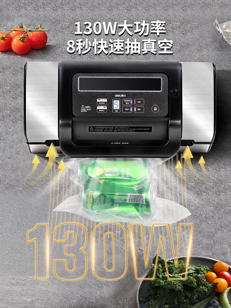 Deli Automatic Vacuum Food Sealer, Freshness Preservation, Compression, Commercial Small Plastic Sealer, Household Sealing and Packaging Machine, Dry and Wet Food, Oil and Powder Sealing, One-Button Automatic Vacuum Machine