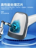 Delica Scanning Scanning Scanning Supermarket Supermarket QR -код QR