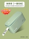 Matcha Green [One -Click Cut Paper] Отправить 1 объем тега бумаги