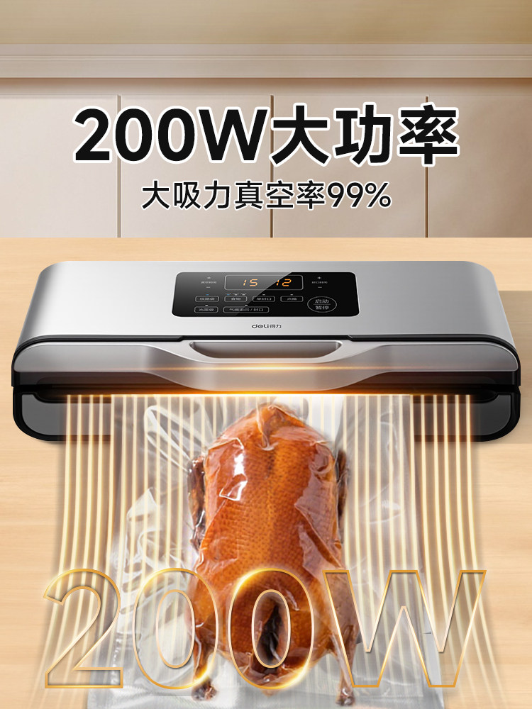 Deli Fully Automatic Household and Commercial Vacuum Sealing Machine, Food Packaging Machine, Small Fresh-Keeping Sealing Plastic Sealing Machine with Liquid Extraction Function