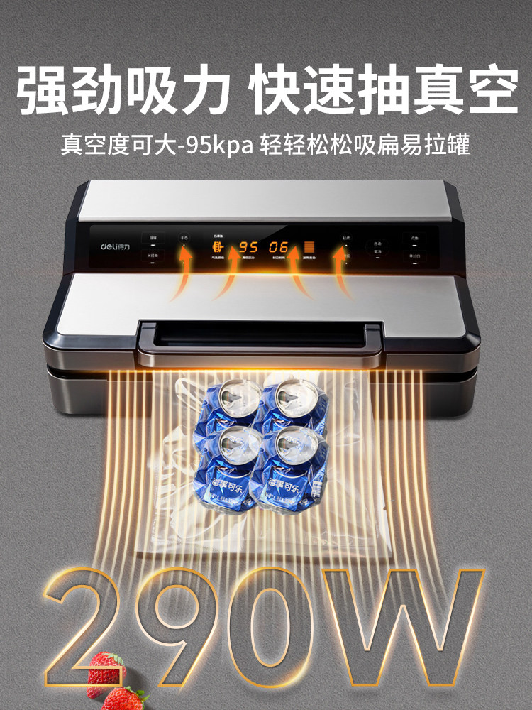 Deli Fully Automatic Liquid Vacuum Packaging Machine for Catering, Dual-Use for Dry and Wet Food Preservation, Vacuum Sealing Machine