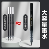 Шариковая черная ручка-роллер, трубка для школьников, пуля, быстросохнущая шариковая ручка для офиса, 0.5мм, оптовые продажи