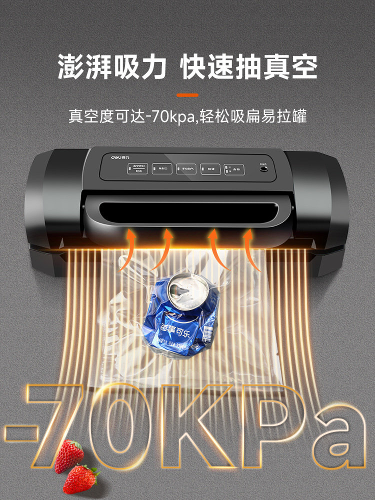 Deli Fully Automatic Vacuum Sealing Machine for Fresh-Keeping Packaging Bags, Commercial Small-Sized Household Plastic Sealing and Compression for Food