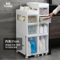 Friendly sandwich storage cabinet toilet drawer locker toilet narrow gap cabinet bathroom clamping frame