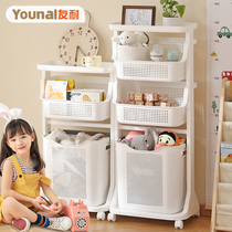 Childrens toy storage rack removable multi-layer stroller storage rack baby building blocks toy storage box storage box
