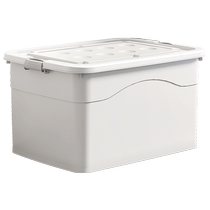 Storage box household extra-large capacity storage box for clothes toys books plastic backup storage and turnover box