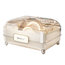 Tableware storage box cupboard double-layer tableware bowl box for bowl household storage kitchen dish rack drain dish rack