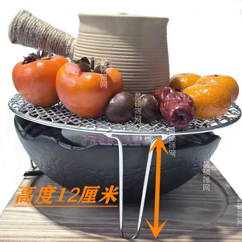 🔥 The ultimate fireside tea brewing gadget revealed! this tall grill ...