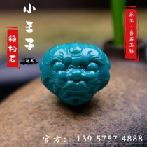 Ah Kok Shan Turquoise Old Oil Green Stone Self art Jade Hua Beast face Back Yun Wen Play Star Moon Bodhi Buddha Beads Accessories