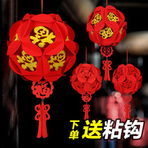 New Years Day wedding small lantern hanging decoration indoor scene arrangement wedding happy word red blessing character palace lantern New year decoration