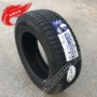 Lốp xe tam giác tuyết chính hãng mới 195 / 65R15 Bora LaVida Fox Corolla Thẩm Dương thực thể lốp xe honda city