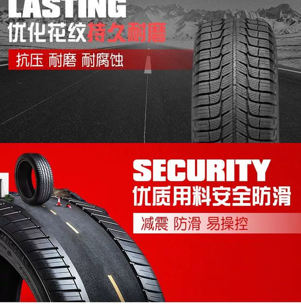 Thương hiệu lốp xe tam giác chính hãng mới 195 / 60R14 Volkswagen Santana 2000/3000 Thực thể Thẩm Dương bánh xe hơi loại nhỏ