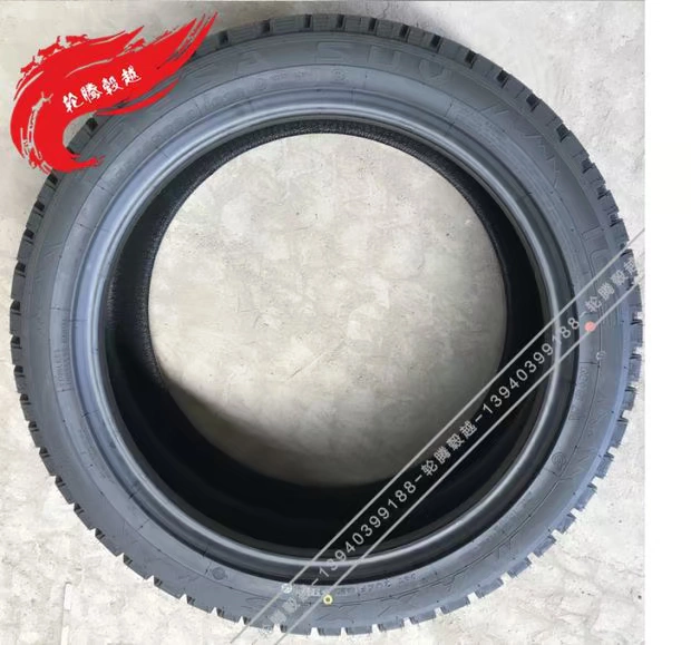Lốp xe tuyết Margis 225 / 65R17 lốp xe tuyết 225 / 65R17 ở phía đông bắc