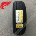 Jiatong Tyre 175 / 70R14 84T Thích nghi với Cánh buồm 3 Rena New Jetta Wending Rongguang Converse, v.v. - Lốp xe