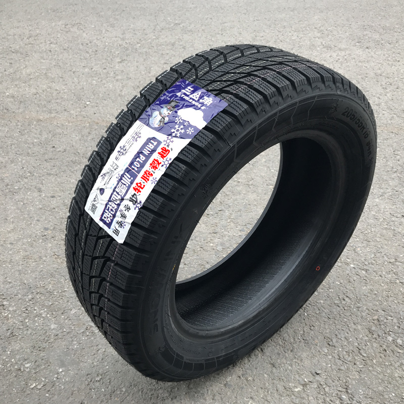 Thương hiệu mới lốp xe hình tam giác xác thực 195 60R15 Elantra Sela Tubiadi F3 thực thể Thẩm Dương lốp xe ô tô giá
