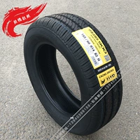 Jiatong Tyre 175 / 70R14 84T Thích nghi với Cánh buồm 3 Rena New Jetta Wending Rongguang Converse, v.v. - Lốp xe lốp xe ô tô dunlop chính hãng