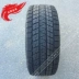 Xây dựng đầy đủ lốp xe tuyết nặng 255 / 55R20 cho Land Rover Range Rover Buick Angkre Tỉnh Đông Bắc