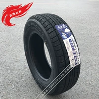 Tam giác tuyết lốp 165 / 70R13 79T TR777 Changan Wending Light Xiali Jiabao Antelope lốp xe ô tô kia forte