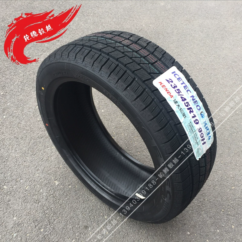 Tất cả các lốp xe tuyết nặng mới được xây dựng 235 / 45R19 KR36 mô hình cao su mềm chống trượt mùa đông - Lốp xe