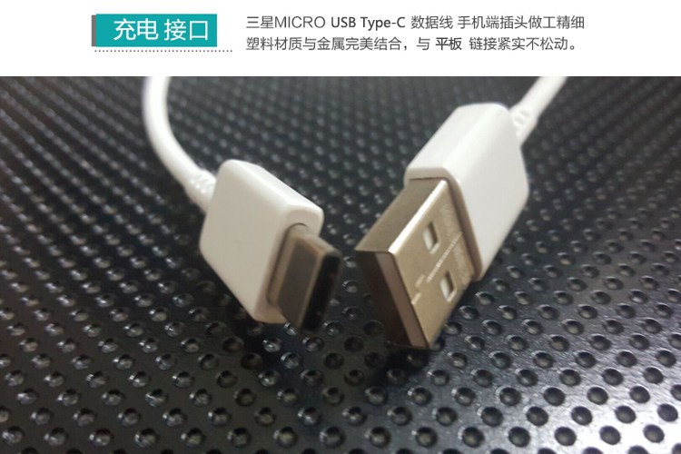 chargeur SAMSUNG pour téléphones SAMSUNG SAMSUNG - Ref 1292348 Image 29