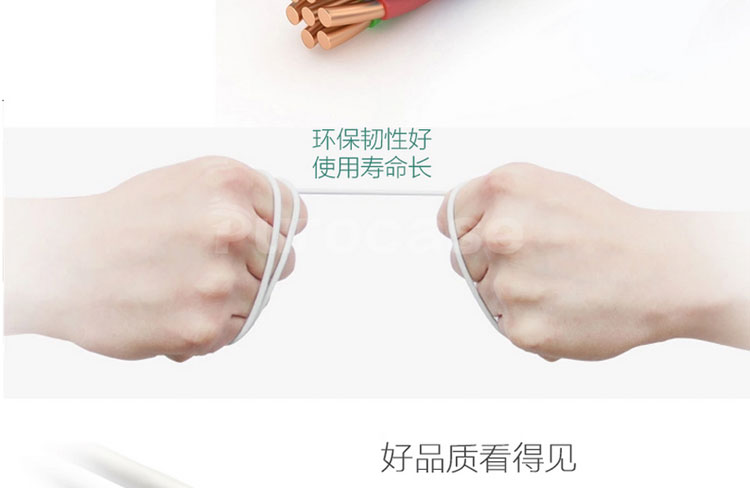 chargeur 2.1A, 2A - Ref 1294770 Image 15