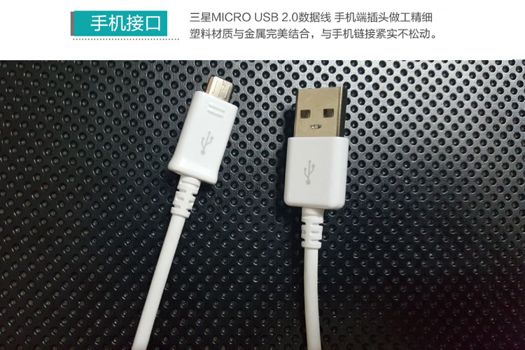 chargeur SAMSUNG pour téléphones SAMSUNG SAMSUNG - Ref 1290951 Image 37