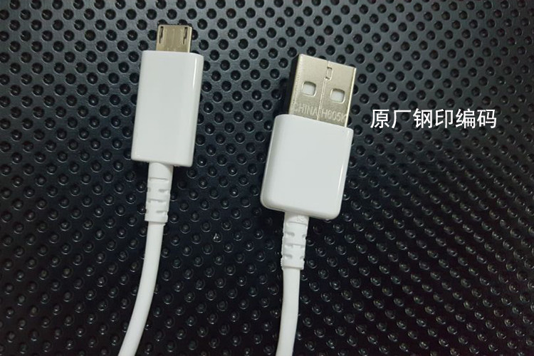 chargeur SAMSUNG pour téléphones SAMSUNG SAMSUNG - Ref 1290951 Image 40