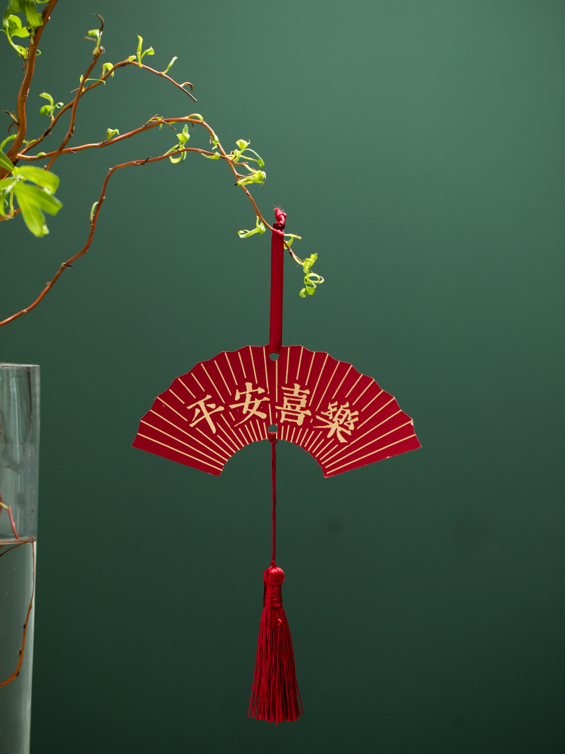 New house layout housewarming decoration festive supplies wedding newly married moving fan auspicious blessing couplet pendant