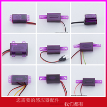 WRIGLEY defecation sensor Faucet Electric eye motherboard Probe accessories AGY191A B101 201303