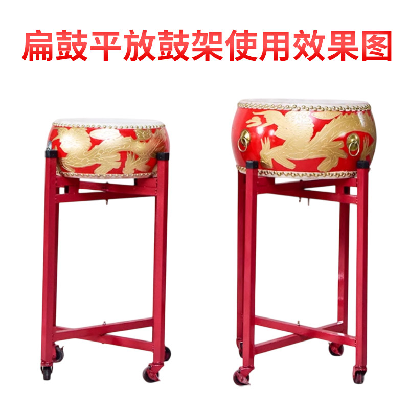 鼓架立式可折叠大鼓牛皮鼓架,孩子学鼓的新选择?🎶-堂鼓-淘宝好物网