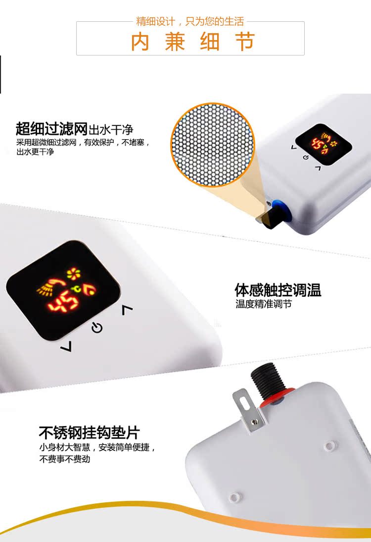 bình nóng lạnh ariston Euclid ngay lập tức nhà bếp nóng kho báu lên xuống nước nhiệt điện nước nóng nhà bếp rửa tay kho báu vòi điện máy nóng lạnh trực tiếp