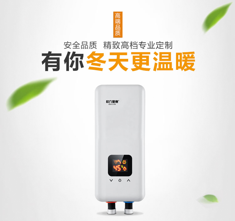bình nóng lạnh ariston Euclid ngay lập tức nhà bếp nóng kho báu lên xuống nước nhiệt điện nước nóng nhà bếp rửa tay kho báu vòi điện máy nóng lạnh trực tiếp